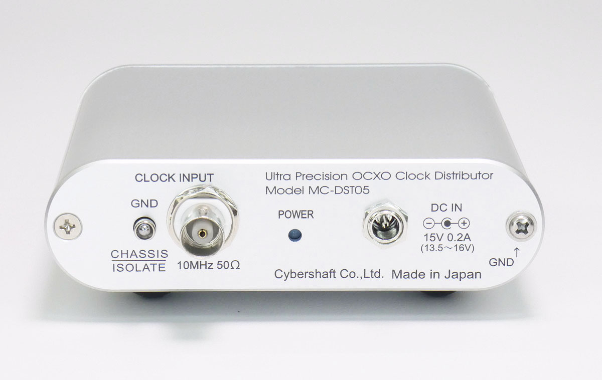 CYBERSHAFT clock distributor MCDST-05